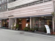 v20260522150901/fresh/building/J00100396686_9