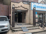 v20260522150901/fresh/building/J00100398188_3