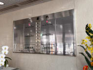 v20260522150901/fresh/building/J00100401245_67