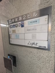 v20260522150901/fresh/building/J00100412829_67