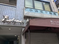 v20260522150901/fresh/building/J00100413783_13