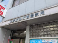 v20260522150901/fresh/building/J00100416890_7