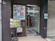 v20260522150901/fresh/building/J00100416891_3