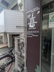 v20260522150901/fresh/building/J00100420017_8
