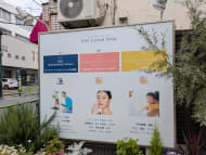 v20260522150901/fresh/building/J00100427320_11