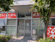 v20260522150901/fresh/building/J00100428722_11