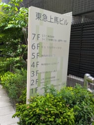 v20260522150901/fresh/building/J00100479125_67