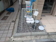 v20260522150901/fresh/building/J00100501198_16