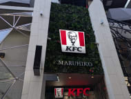 v20260522150901/fresh/building/J00100511887_13