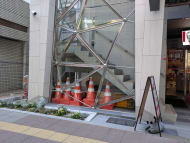 v20260522150901/fresh/building/J00100511887_9