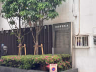 v20260522150901/fresh/building/J00100616329_7