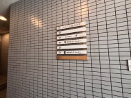 v20260522150901/fresh/building/J00100631705_67