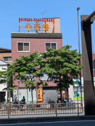 v20260522150901/fresh/building/J00100635675_9