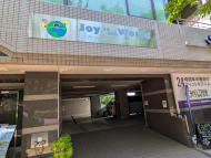 v20260522150901/fresh/building/J00100636195_8
