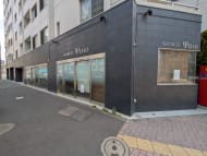 v20260522150901/fresh/building/J00100636252_7