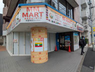 v20260522150901/fresh/building/J00100636417_8