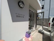 v20260522150901/fresh/building/J00100636570_5