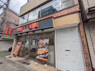 v20260522150901/fresh/building/J00100639600_6