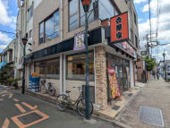 v20260522150901/fresh/building/J00100639600_7