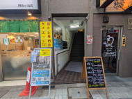 v20260524150635/fresh/building/J00100358142_3