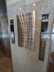 v20260524150635/fresh/building/J00100361497_67