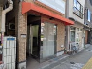 v20260524150635/fresh/building/J00100636432_9