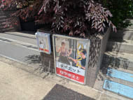 v20260525151010/fresh/building/J00100365478_11