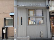 v20260525151010/fresh/building/J00100368766_12