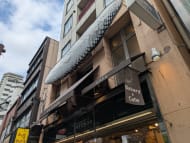 v20260525151010/fresh/building/J00100371330_11