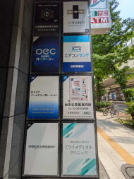 v20260525151010/fresh/building/J00100380841_11