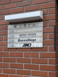 v20260525151010/fresh/building/J00100385408_67