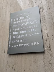 v20260525151010/fresh/building/J00100389902_67