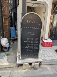 v20260525151010/fresh/building/J00100390425_12