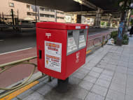 v20260525151010/fresh/building/J00100394948_16