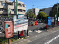 v20260525151010/fresh/building/J00100394950_9