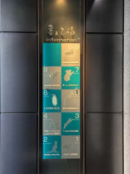 v20260525151010/fresh/building/J00100395392_17