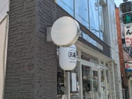 v20260525151010/fresh/building/J00100398174_9