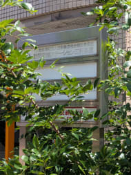 v20260525151010/fresh/building/J00100402667_67