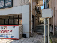 v20260525151010/fresh/building/J00100402667_8