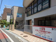 v20260525151010/fresh/building/J00100402667_9