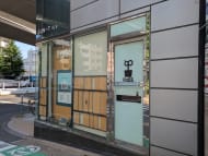 v20260525151010/fresh/building/J00100404384_64