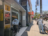 v20260525151010/fresh/building/J00100409848_10