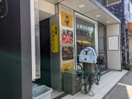 v20260525151010/fresh/building/J00100409848_3