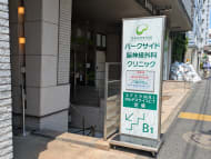 v20260525151010/fresh/building/J00100412615_8