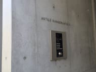 v20260525151010/fresh/building/J00100412623_12