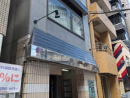 v20260525151010/fresh/building/J00100412627_9