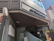 v20260525151010/fresh/building/J00100412628_13