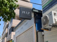 v20260525151010/fresh/building/J00100412641_19
