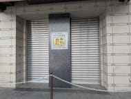 v20260525151010/fresh/building/J00100412643_13