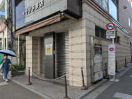 v20260525151010/fresh/building/J00100412643_14